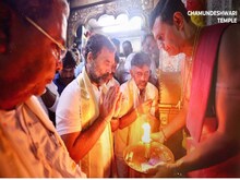 भारत जोड़ो यात्राः मैसूर की देवी चामुंडेश्वरी मंदिर में राहुल गांधी ने की पूजा