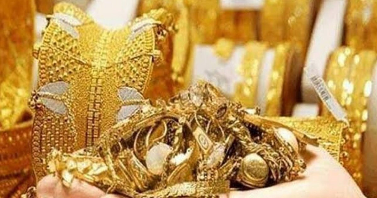 Dhanteras 2022 