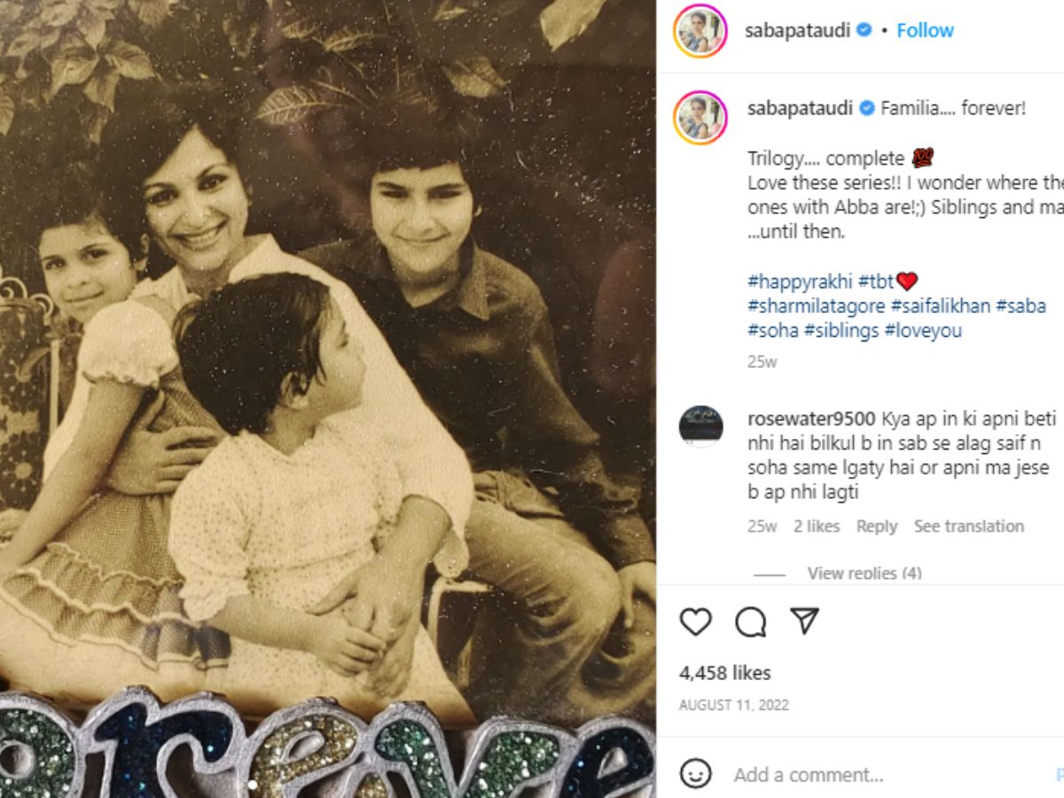 Saif Ali Khan, Saif Ali Khan childhood photos, Saif Ali Khan unseen photo, saba ali khan, soha ali khan, Saif Ali Khan sister, Saif Ali Khan age, Saif Ali Khan children, Saif Ali Khan son, Saif Ali Khan movies, Saif Ali Khan wife, Saif Ali Khan wife kareena kapoor khan, Saif Ali Khan father, Saif Ali Khan mother, Saif Ali Khan first wife, Saif Ali Khan house, Saif Ali Khan house in mumbai, Saif Ali Khan news