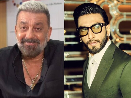 
रणवीर सिंह को लेकर संजय दत्त ने किया मजाक, कहा...
(फोटो साभार:Instagram@duttsanjay@ranveersingh)
