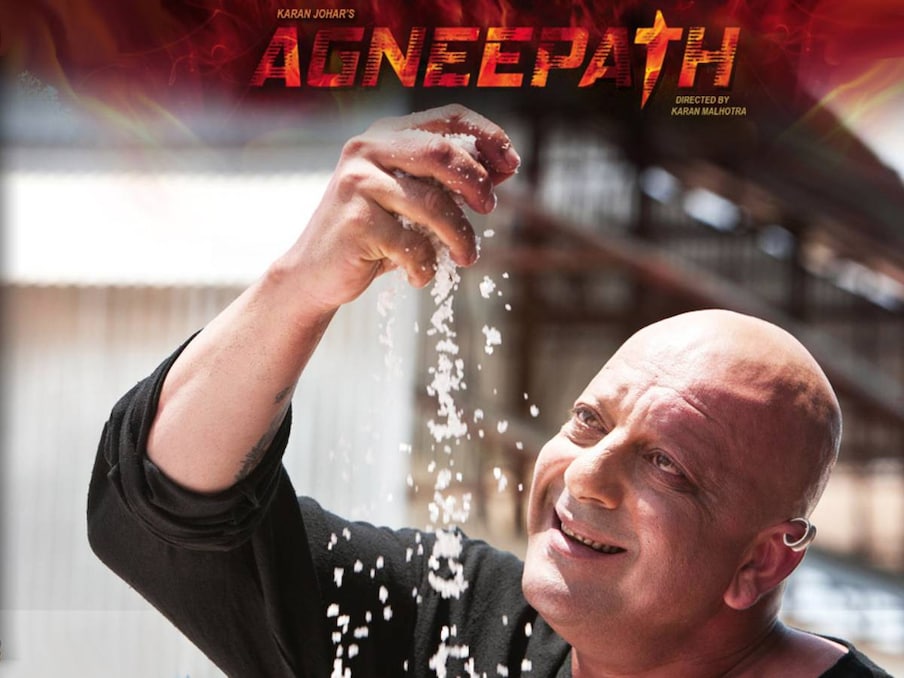  सजंय द्त का निभाया कांचा का किरदार आज भी लोगों के जहन में बसा है