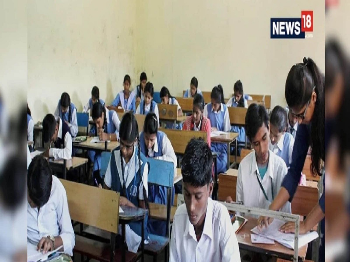 Punjab Board Exam 2023: 5वीं एवं 8वीं की वार्षिक परीक्षाओं की तिथियां भी घोषित कर दी गई हैं.