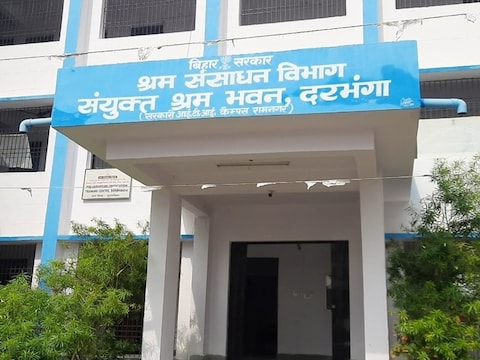 Darbhanga News: इस जॉब कैंप के लिए अभ्यर्थियों की उम्र सीमा निर्धारित है.