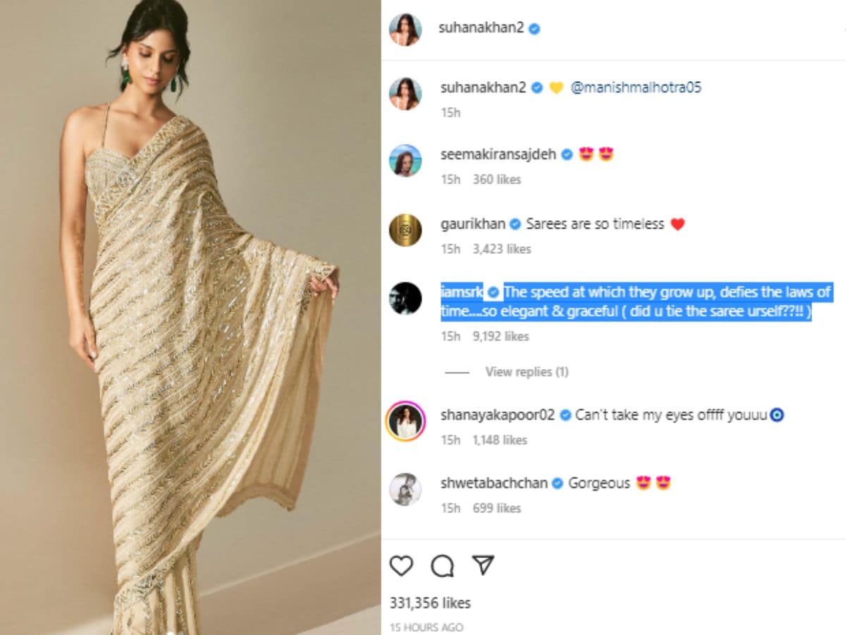 Shah Rukh Khan, suhana khan, gauri khan, suhana khan saree look, suahana khan saree, शाहरुख खान, सुहाना खान, सुहाना खान साड़ी लुक, suhana khan movie, suhana khan bollywood debut, suahana khan instagram