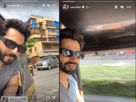 वरुण धवन अपनी लग्जरी कारों को छड़कर ऑटो रिक्शा की राइड करते देखे गए हैं.  (फोटो साभार- Instagram@ varundvn)