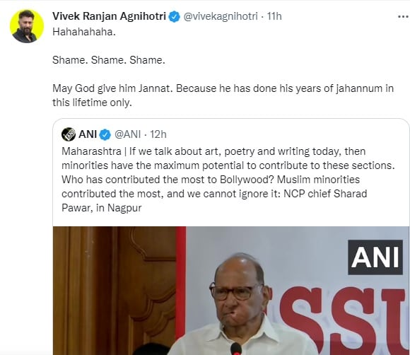 Vivek Ranjan Agnihotri, NCP chief Sharad Pawar, Minorities, the kashmir files, bollywood and Minorities, bollywood news, ncp, sharad pawar, राष्ट्रवादी कांग्रेस पार्टी के अध्यक्ष शरद पवार, एनसीपी, शरद पवार, अल्पसंख्यक, मुस्लिम समुदाय, बॉलीवुड में अल्पसंख्यक, विवेक रंजन अग्निहोत्री, बॉलीवुड न्यूज, द कश्मीर फाइल्स