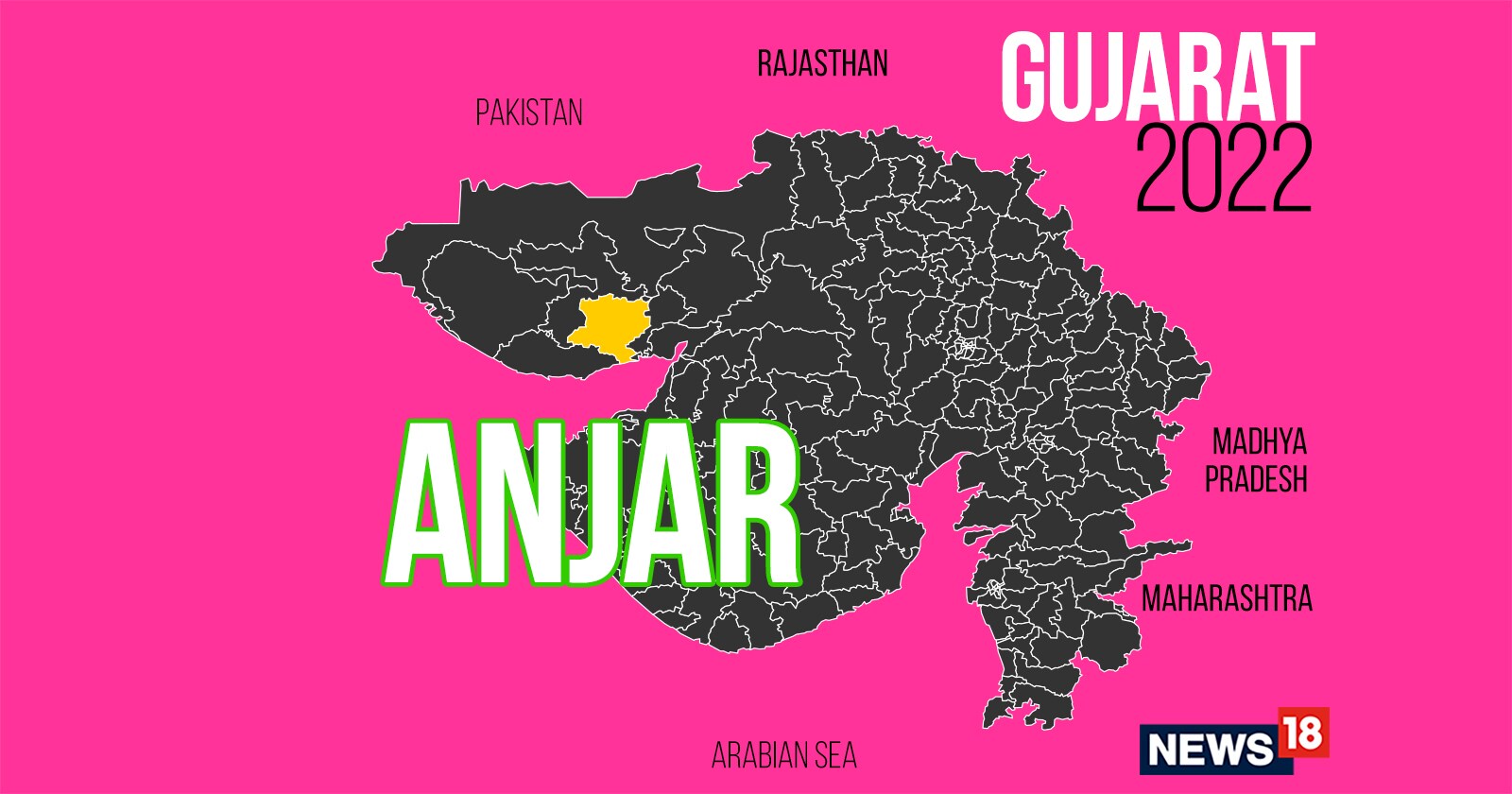 Anjar Election Result Anjar Assembly Seat Live Results News