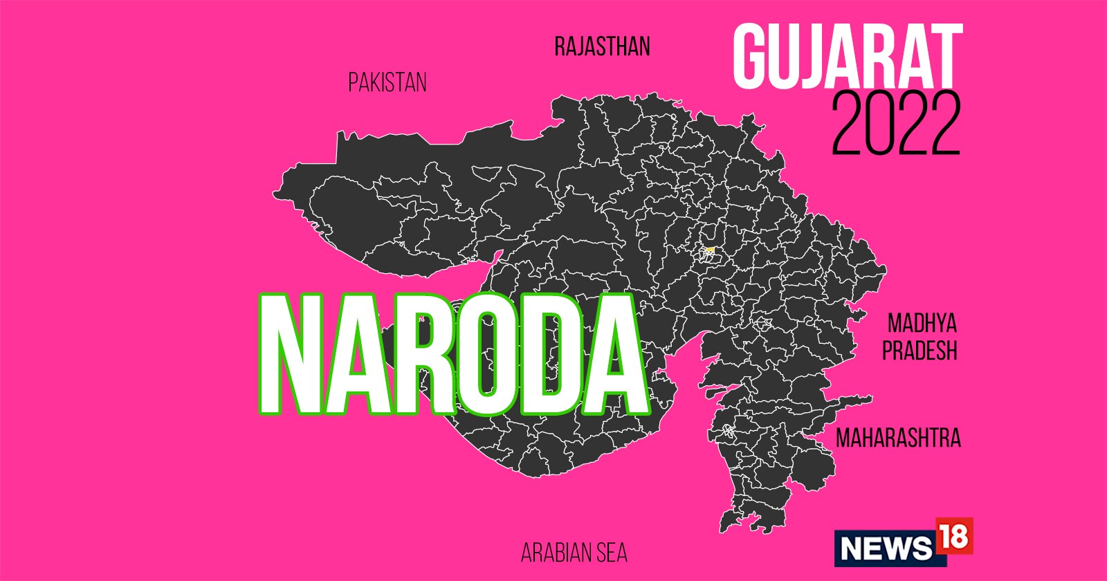 Naroda Election Result 2022 Naroda Assembly Seat LIVE Results News18