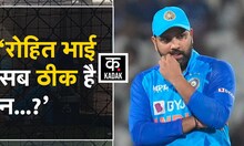 T20 World cup 2022: नेट प्रैक्टिस के दौरान बाल बाल बचे रोहित, हाथ में लगी चोट लेकिन.... | KADAK