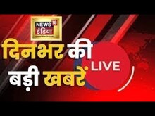 India vs England Live : 2nd Semi Final Live | IND vs PAK | Russia Ukraine War | Cricket Hindi News