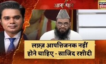 Hindu : Shivraj Patil कहते हैं गीता तो जिहाद सिखाती हैं -Prem Shukla | Latest Hindi News