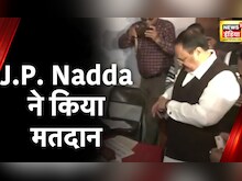 Himachal Election 2022: Bilaspur से BJP President JP Nadda ने डाला वोट, कहा- लोगों में काफी उत्साह