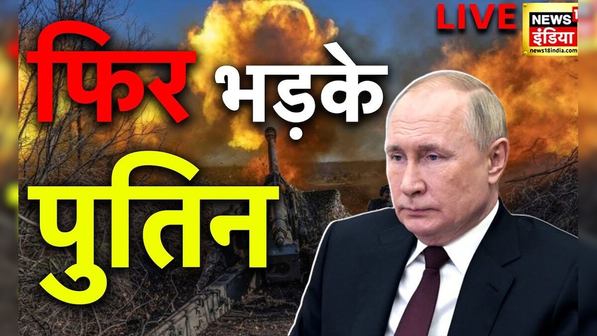 Ukraine visual data 6