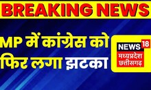 Bhopal News: MP में Congress को फिर लगा झटका, BJP में शामिल हुए Former MLA Babulal Mevra