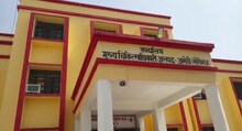 स्वास्थ्य केंद्रों में लगेगी ऑटोमैटिक हेल्थ ATM मशीन,मरीजों की होगी मुफ्त जांच