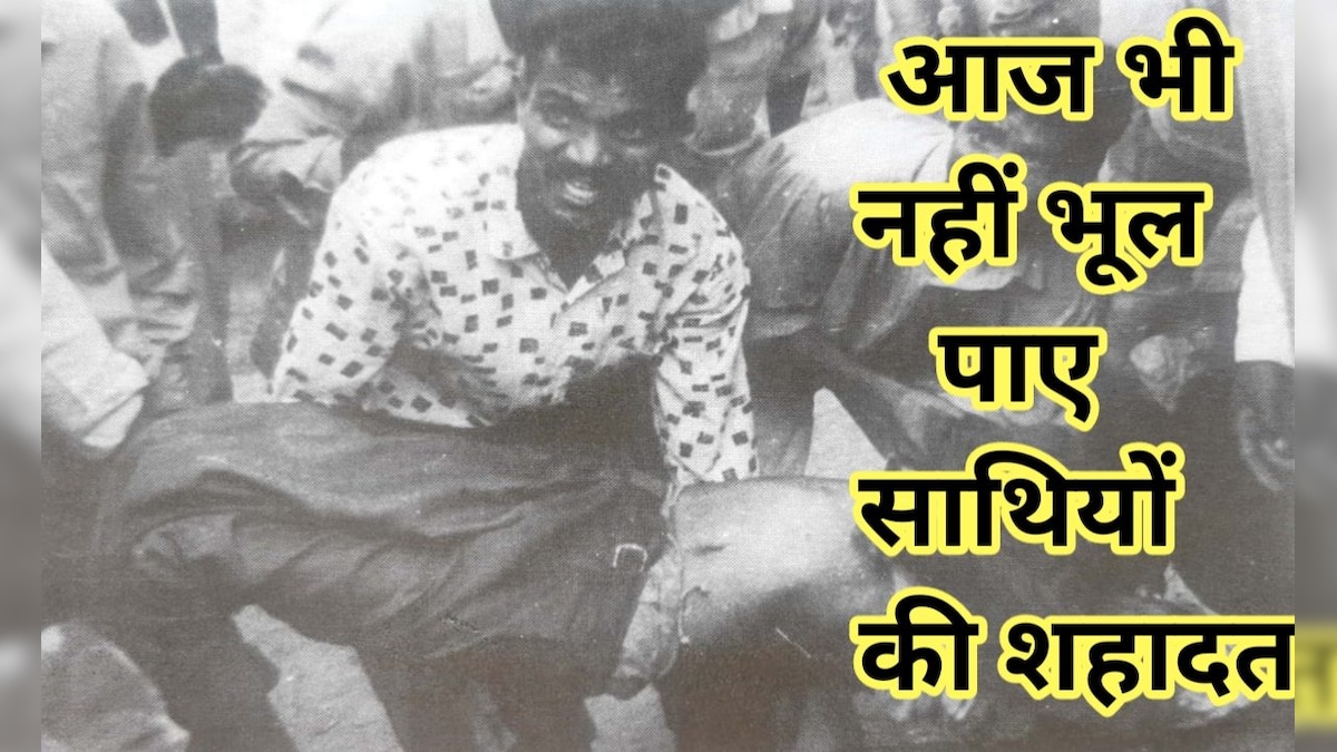 Uttarakhand Foundation Day: 22 साल बाद भी रुलाती है साथियों की कुर्बानी की कहानी सुनें आपबीती