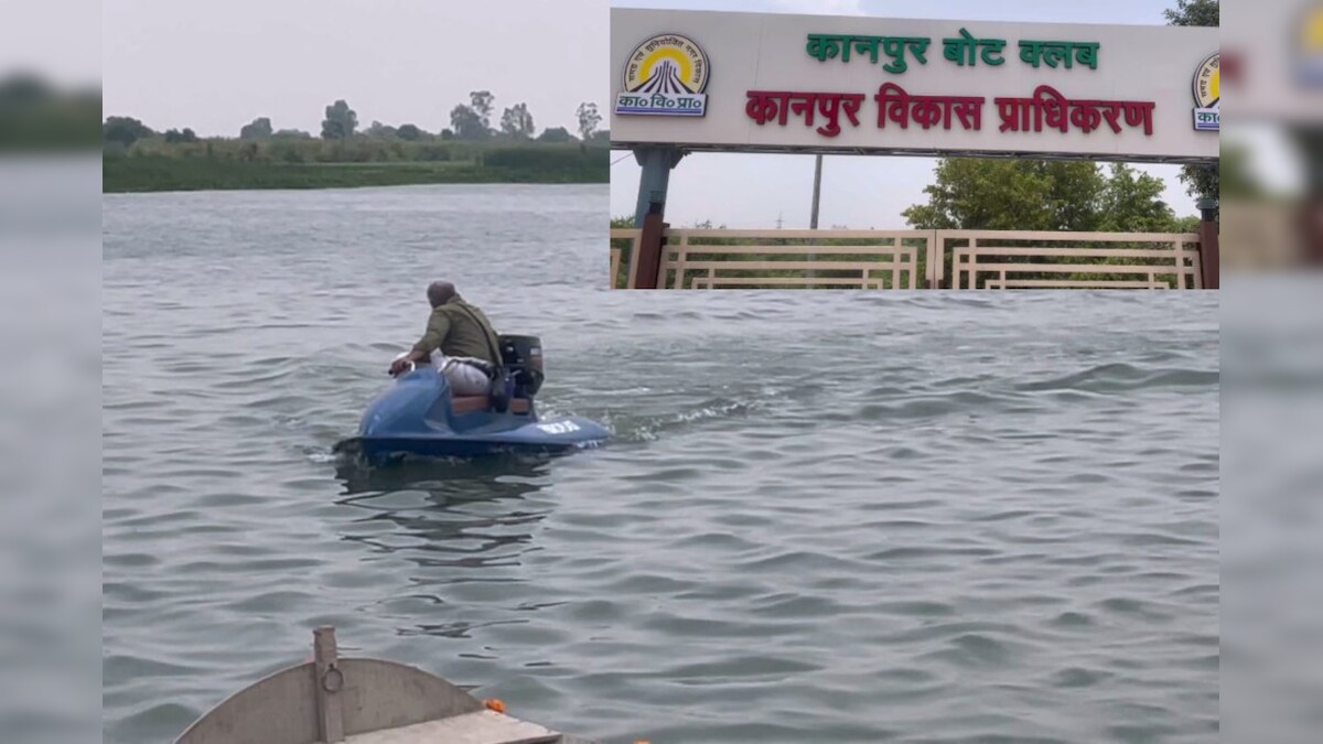 Water Tourism: कानपुर से प्रयागराज तक निकाली जाएगी गंगा वॉटर बोट रैली लगेगा इतना समय