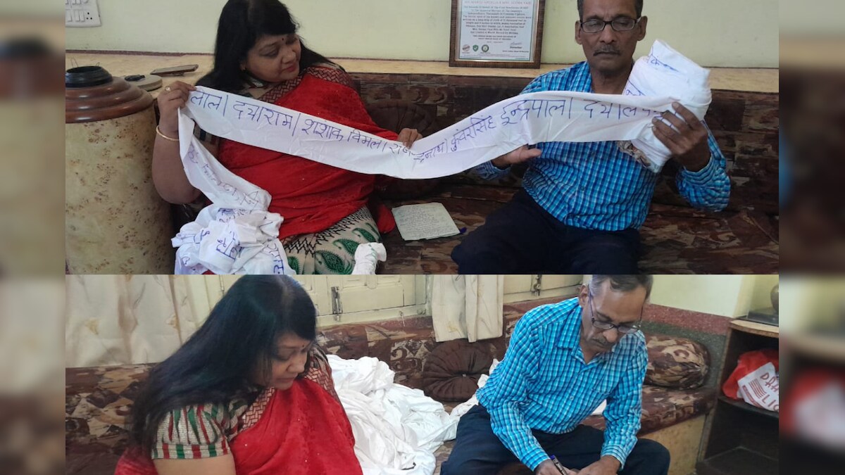 Udaipur news: 21 हजार फीट कपड़े पर शहीदों के नाम लिख रहे ये दो लोग जानिए क्यों