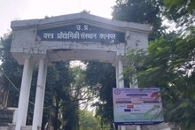 वैज्ञानिकों ने खोजी नई तकनीक, अब केमिकल के बजाय 'एंजाइम' से तैयार होगा इको फ्रेंडली कपड़ा