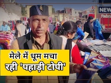पीएम मोदी से प्रेरित होकर किस मिशन पर पैदल ही निकल पड़े फकीर राम?