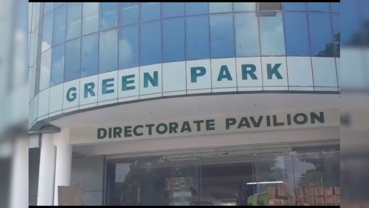कानपुर के ग्रीन पार्क स्टेडियम को मिली घरेलू मैचों की सौगात 3 साल बाद होंगे मैच