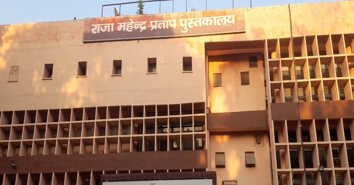 MEERUT: दृष्टिबाधित और दिव्यांगों का भी सहारा बनेगी CCSU लाइब्रेरी ...