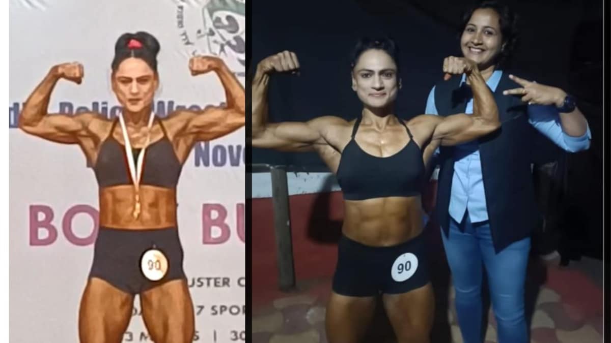 पति ने बच्‍चों और परिवार को संभाला पत्‍नी ने बॉडी बिल्डिंग में जीता मेडल पढ़ें कांस्‍टेबल की कहानी