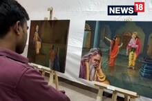 Varanasi: कैनवास से समझिए भगवान राम की गाथा, देशभर के कलाकारों ने पेंटिंग्‍स में रंगों से भरी जान