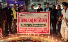 World AIDS day: एड्स को लेकर न करें संकोच, भीलवाड़ा में मेडिकल कर्मियों ने की ये अपील