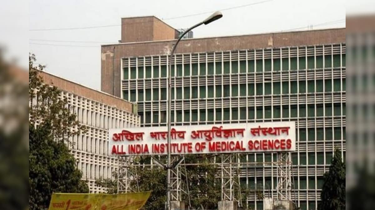 Delhi AIIMS: हड्डी रोगियों के लिए बड़ी खुशखबरी एम्स दिल्ली में प्रत्यारोपण कराना अब और सस्ता