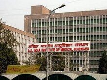 हड्डी रोगियों के लिए खुशखबरी, एम्स दिल्ली में प्रत्यारोपण कराना अब और सस्ता