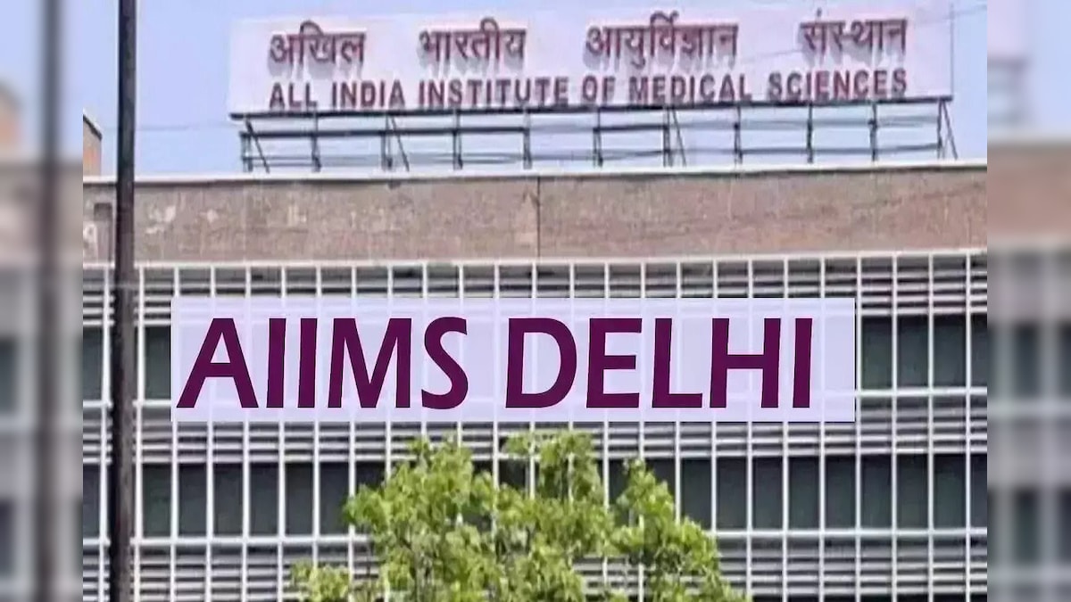 Delhi AIIMS: 36 घंटे बाद भी चालू नहीं हुआ दिल्ली एम्स का सर्वर जानें कल कैसे होगा OPD मरीजों का इलाज