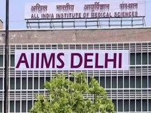 एम्स में शुरू होने जा रहा है अब 'AIIMS Smart Card' की सुविधा, जानें इसके फायदे