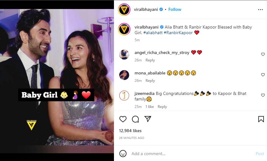 ALia Bhatt Ranbir Kapoor