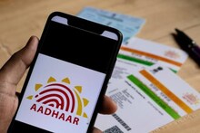 Aadhaar update: दिव्यांगों के लिए अच्छी खबर, कैंप में होगा आधार कार्ड अपडेट; नोट करें तारीख