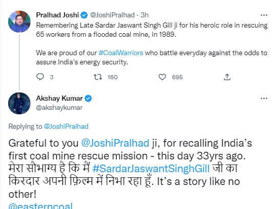 रियल लाइफ हीरो जसवंत सिंह गिल के किरदार में दिखेंगे अक्षय कुमार, बड़े पर्दे करते दिखेंगे कोल माइन रेस्क्यू Akshay Kumar tweet