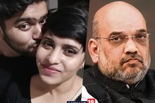 श्रद्धा हत्याकांड पर अमित शाह की आई पहली प्रतिक्रिया, जानें 'कातिल' को लेकर क्या कहा