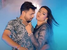 Bhojpuri Song: रिलीज हुआ अंकुश राजा का बवाल गाना 'ऐ हमार सोना'