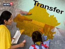 गहलोत सरकार ने दिया टीचर्स को बड़ा झटका, ट्रांसफर पॉलिसी का मसौदा लौटाया