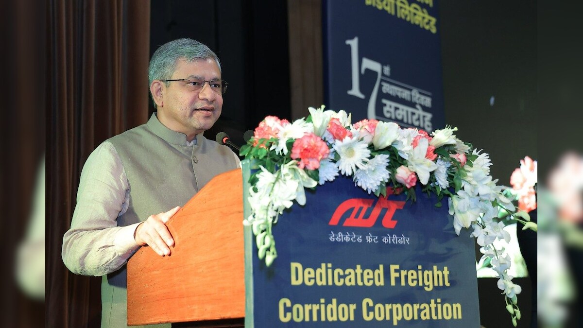 रेल मंत्री अश्विनी वैष्‍णव ने किस विभाग को बताया भारतीय रेल का गहना
