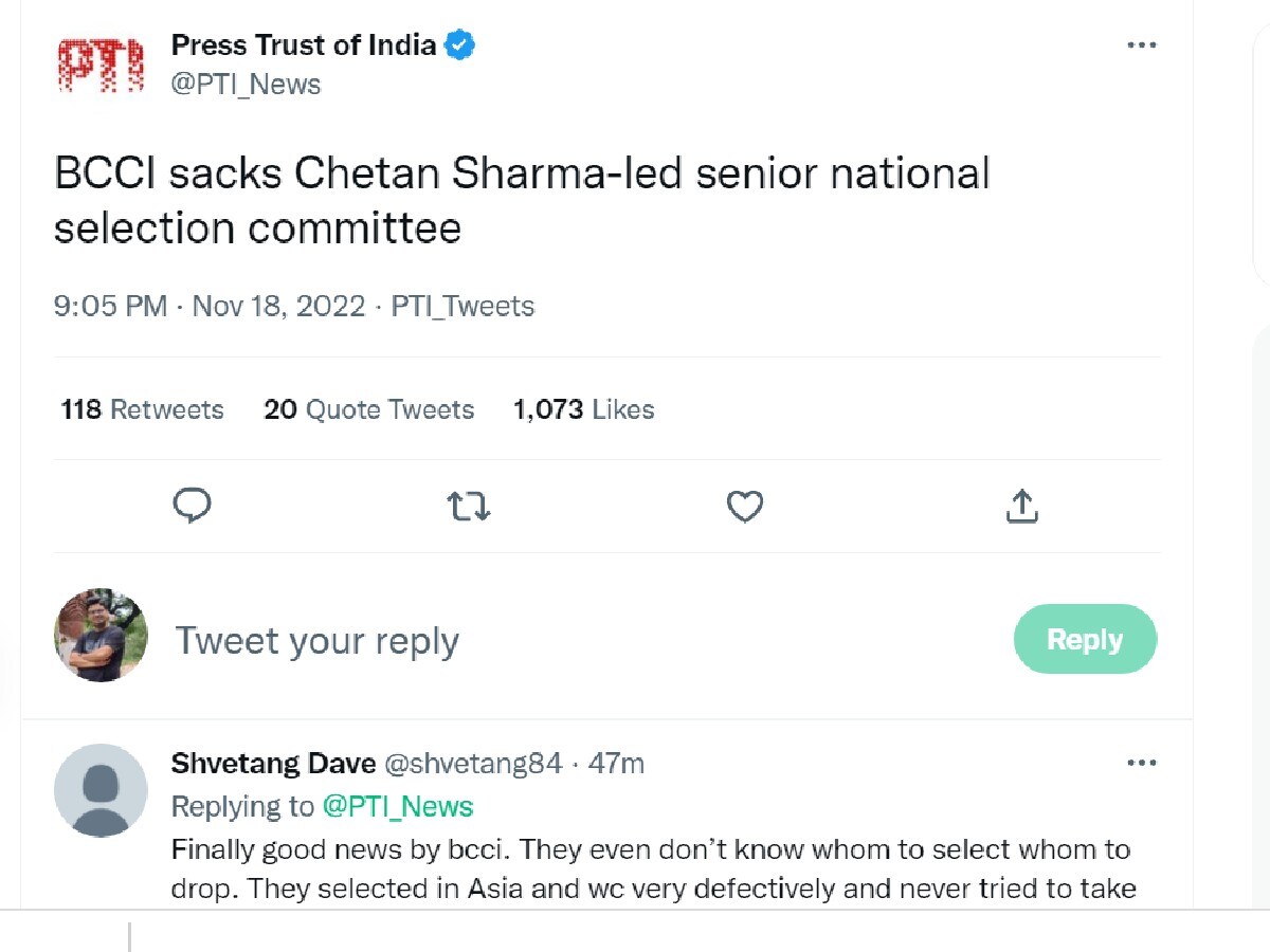 BCCI
