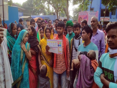 बिहारः टीका लगने के 4 दिन बाद नवजात शिशु की मौत, परिजनों ने अस्पताल में  किया हंगामा - four days after of bcg vaccination newly born baby dies in  bihar kaimoor hpvk –