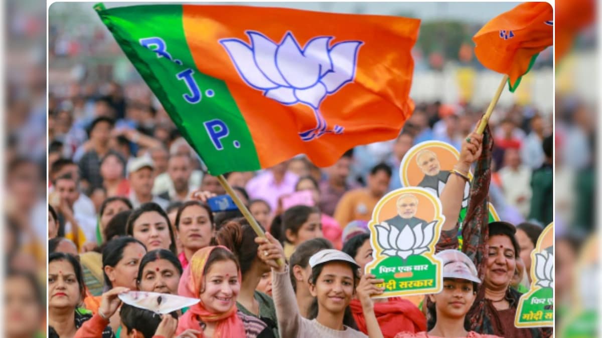Gujarat Polls: बीजेपी ने कांग्रेस के गढ़ में मोहन कोंकणी पर लगाया दांव 20 साल में पहली बार किसी ईसाई को बनाया उम्मीदवार