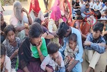7 बेटियों से सिर से उठ गया माता-पिता का साया, 'भामाशाह' आए और बना दिया करोड़पति! जानें मामला