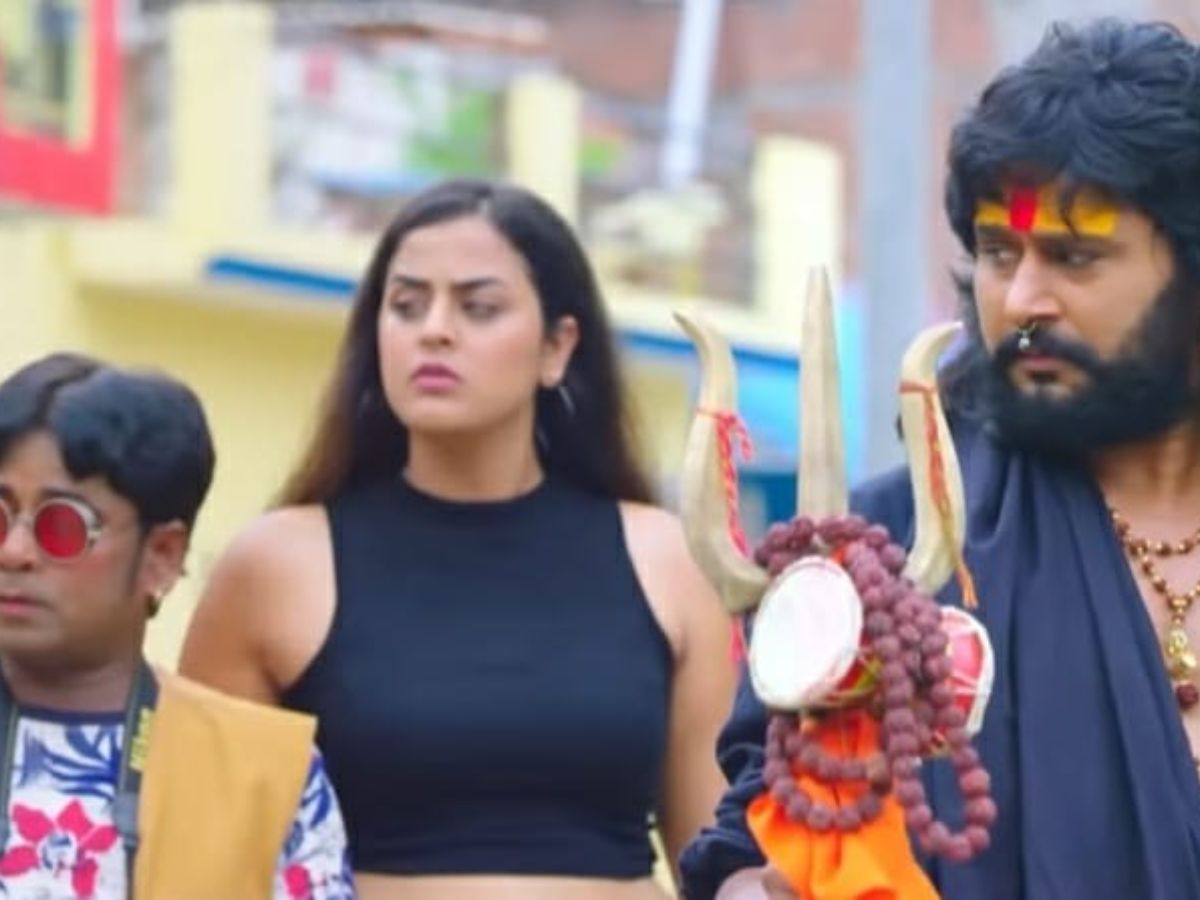 Bhojpuri Film: 'अघोरी' बन लोगों को सामाजिक पाठ पढ़ाते दिखे यश कुमार