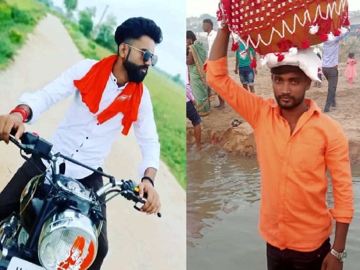 मृतक मुन्ना कुमार और छोटू कुमार की फाइल तस्वीर. 