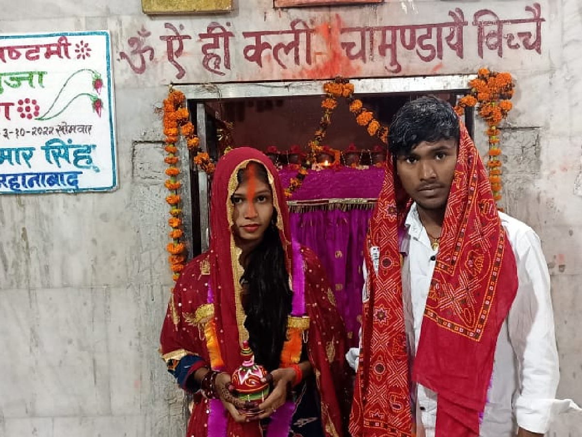जहानाबाद के गौरक्षणी म॑दिर में प्रेमी जोड़े ने एक दूसरे के गले में माला पहना रचाई शादी (News18Hindi)