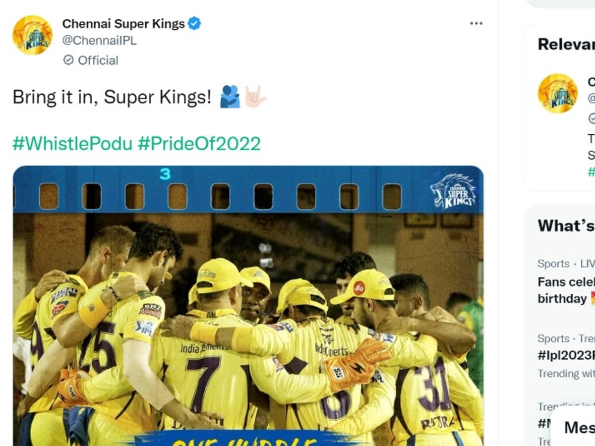 نیوز 18 ہندی