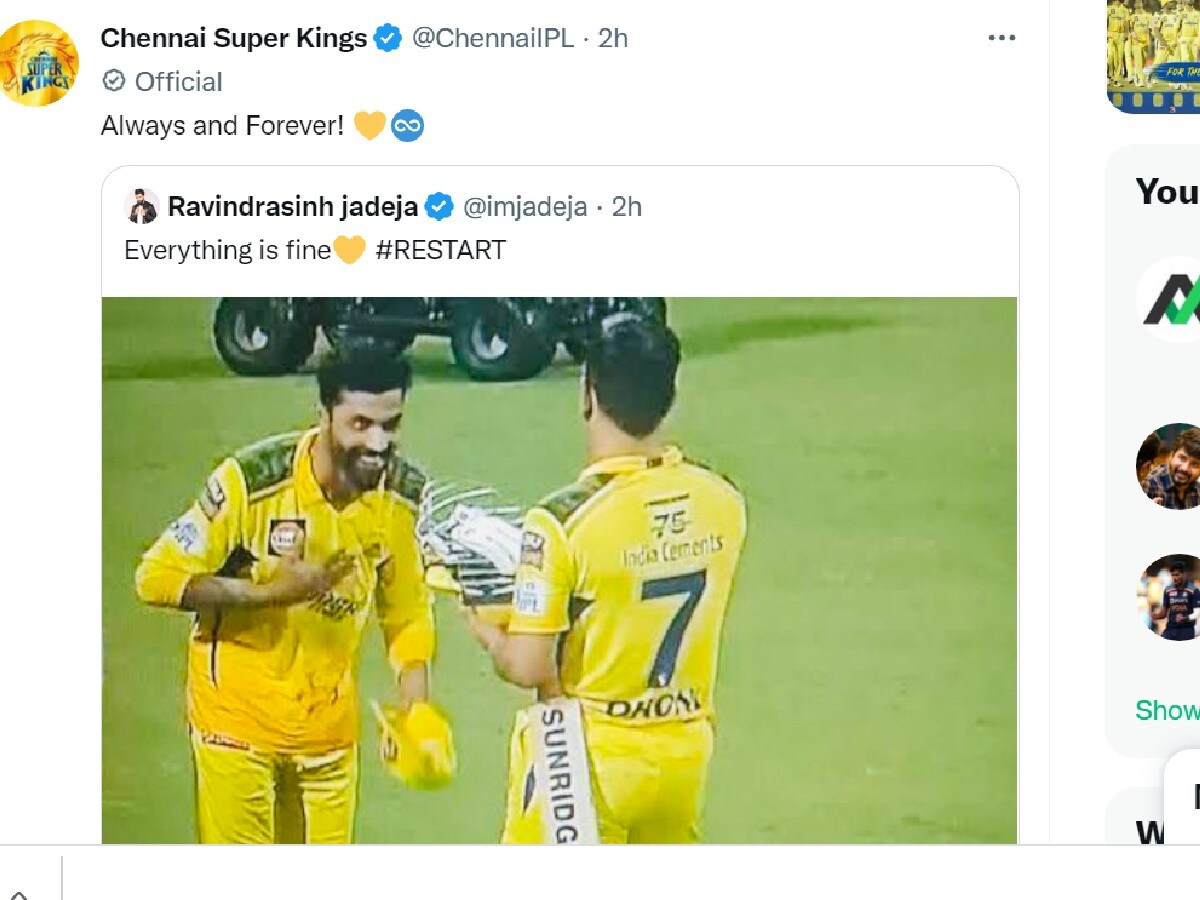 Chennai super kings