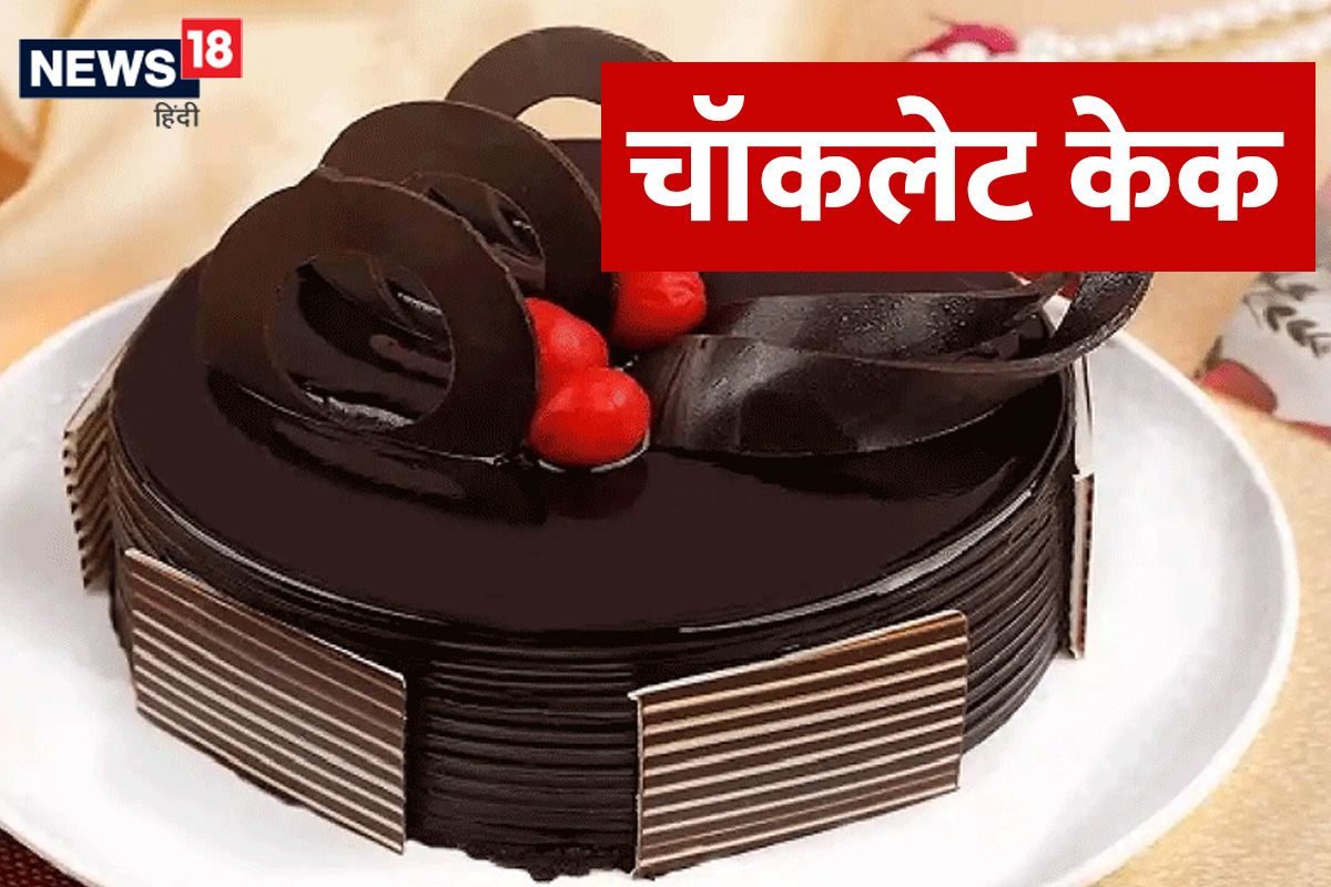 रसगुल्ला केक (Rasgulla cake recipe in Hindi) रेसिपी बनाने की विधि in Hindi  by Bharti Vania - Cookpad